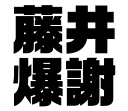 619565156