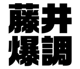 619565159