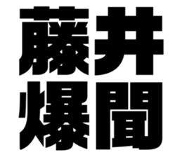 619565163