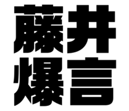 619565164