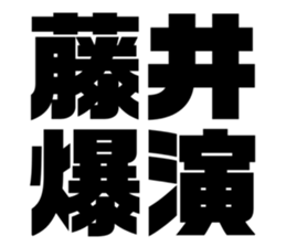 619565165