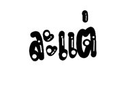 619577139