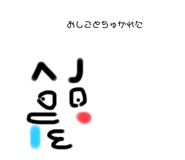 619578473