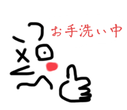 619578475