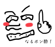 619578476