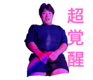 619581695