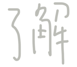 619590032