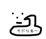 619624227