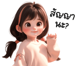 619630474