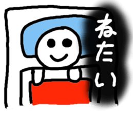 6196326