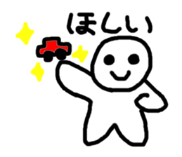 6196334