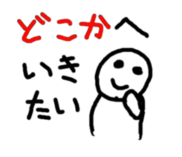 6196343