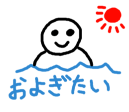 6196344