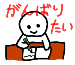 6196345