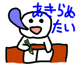 6196346