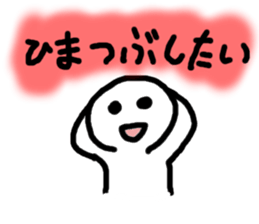 6196347
