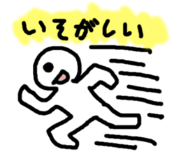 6196349
