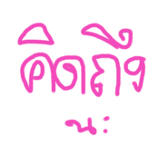 619637312