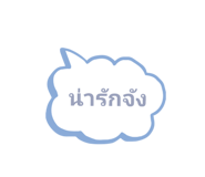 619637314