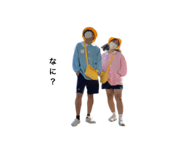 619643172