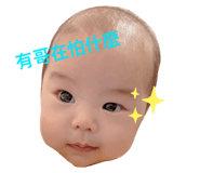 619683190
