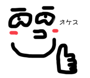 619711486