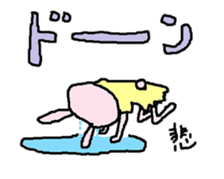 6197377