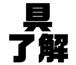 619756286