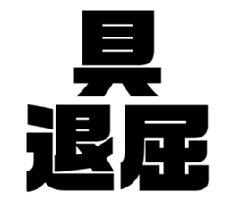 619756290