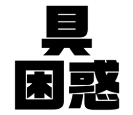 619756292
