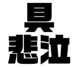 619756293