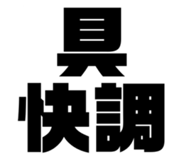 619756304