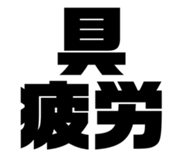 619756306
