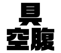 619756314