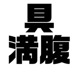 619756315