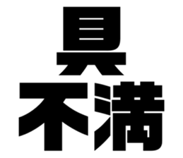 619756316