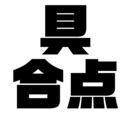 619756317