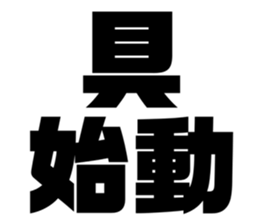 619756318