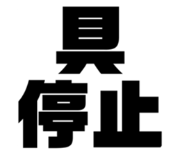 619756319