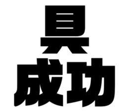 619756324