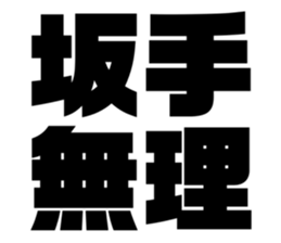619757601