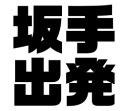 619757622