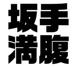 619757627