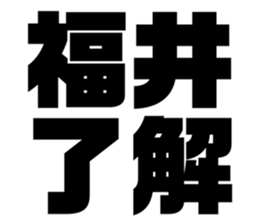 619774822