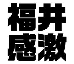619774833