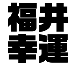 619774835