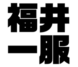 619774843