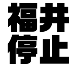 619774855
