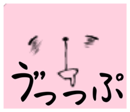 619775076