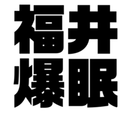 619775355